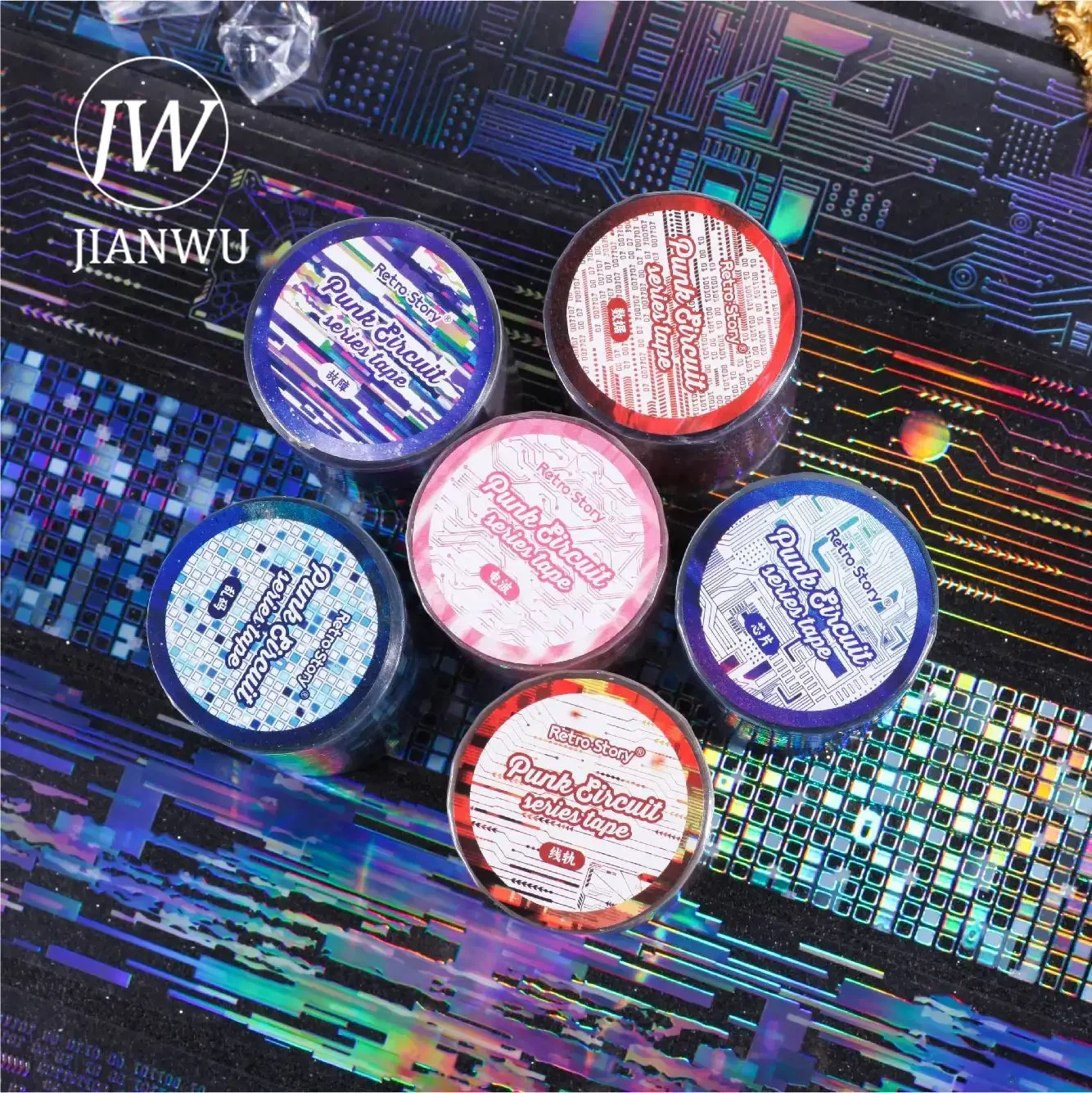 JIANWU 50mm*200cm Punk Circuit Series Vintage Laser Material Collage Landscaping PET Tape Creative DIY Journal Stationery