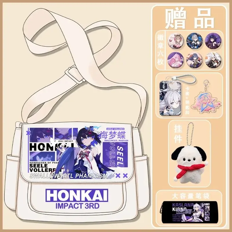 Anime Honkai Impact 3 Game Cos Seele Raiden Mei Bronya Herrscher of Finality Etc. 2024 Unisex Simple Computer Bag Crossbody Bag