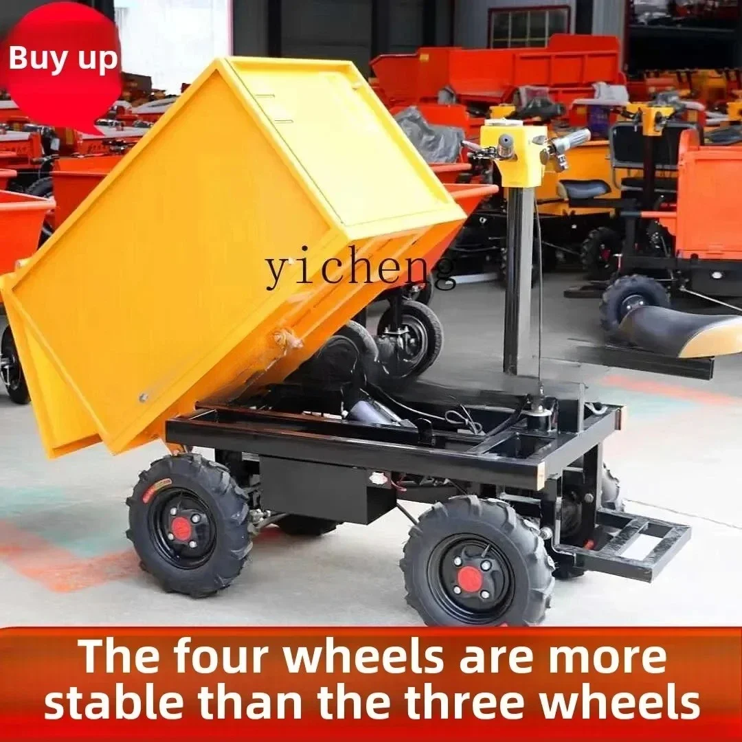 

JX-1 construction site small electric dump truck four-wheel hydraulic dump truck trolleyMechanical trolley