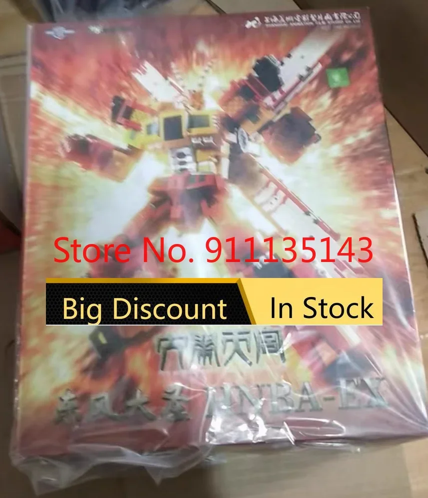 

Tfc STC-01DF In Stock