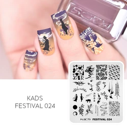 1pc Nail Art Stamping Plate Qixi Festival Magpie Bridge Heart Cowherd and Weaver Girl Patterns with Stamper Polish Print Stencil