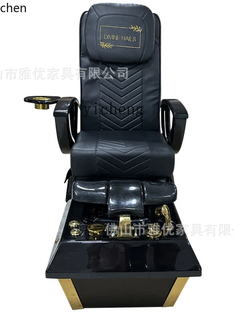YFY Electric Massage Spa Manicure Foot Bath Chair Foot Care Foot Bath Sofa