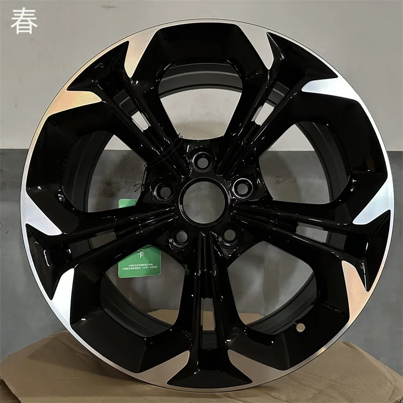 

Applicable to:17-Inch wheels are suitable for Civic Lingpai Jade wheels CRV Colorful XRV Odyssey Colorful wheels