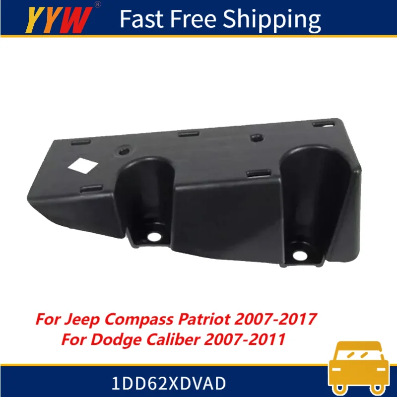 

Foot Rest Support For Jeep Compass Patriot 2007-2017 For Dodge Caliber 2007-2011 1DD62XDVAD ABS Foot Rest Pedal