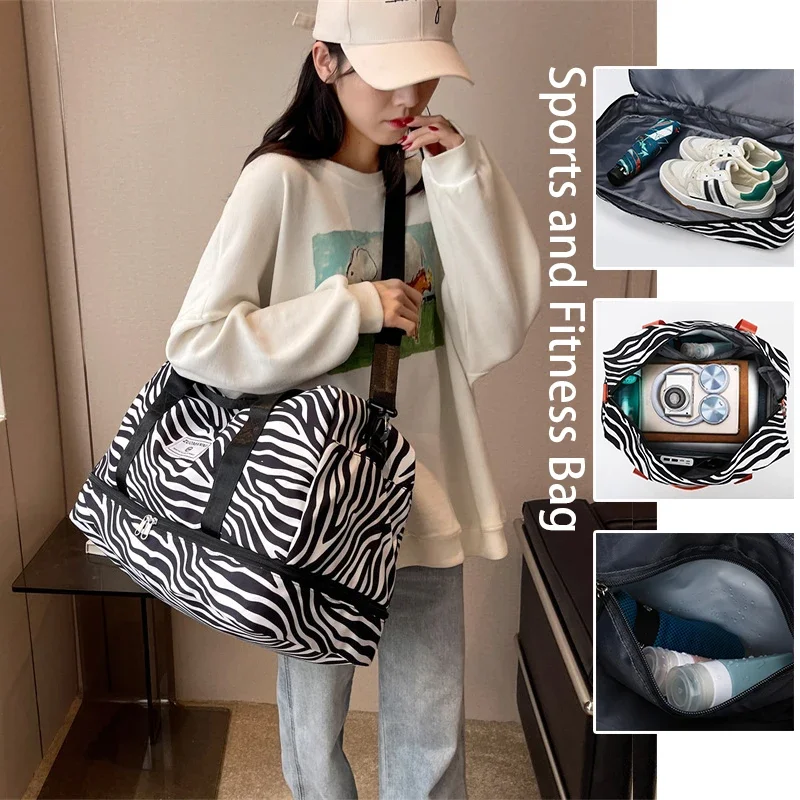 

Travel Bag Women's Handbag Leopard Zebra Print Waterproof Large Size Luggage Fitness Dry Wet Separation Duffle Bag Weekend Bag