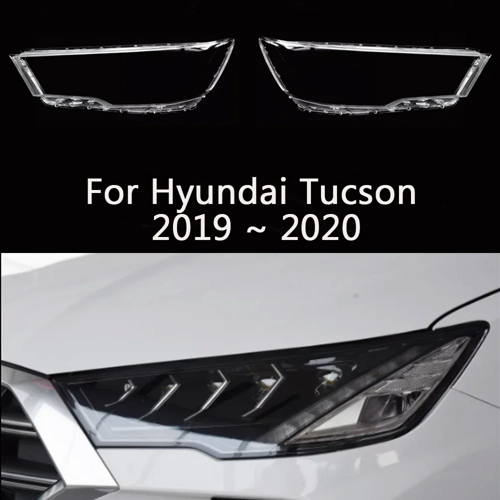 

HTTCY Для Hyundai Tucson 2019 2020 передняя автомобильная фара, крышка объектива, крышка лампы, абажур, фара, маска