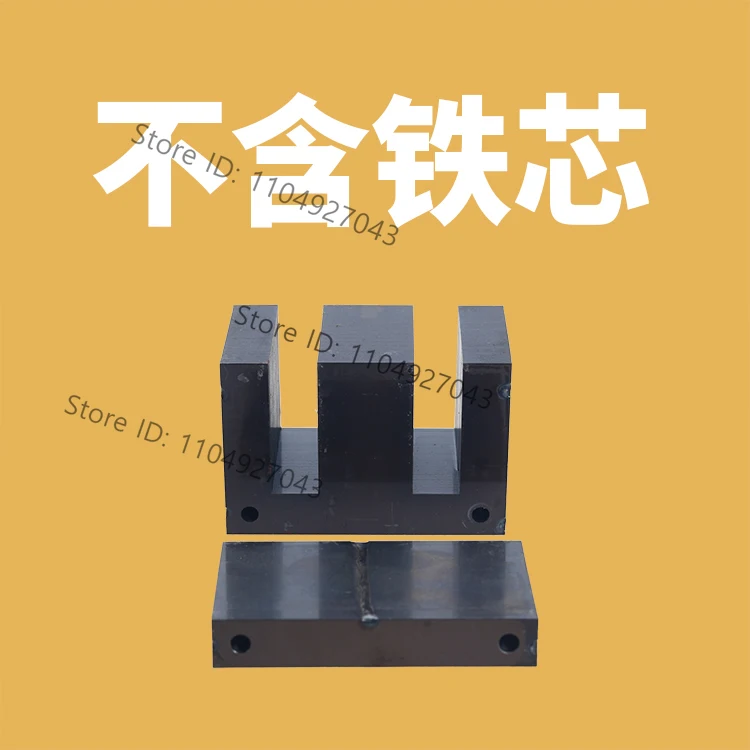 Pure Copper Class A Vibrating Disk Electromagnet Coil Vibration Pulse Feeder