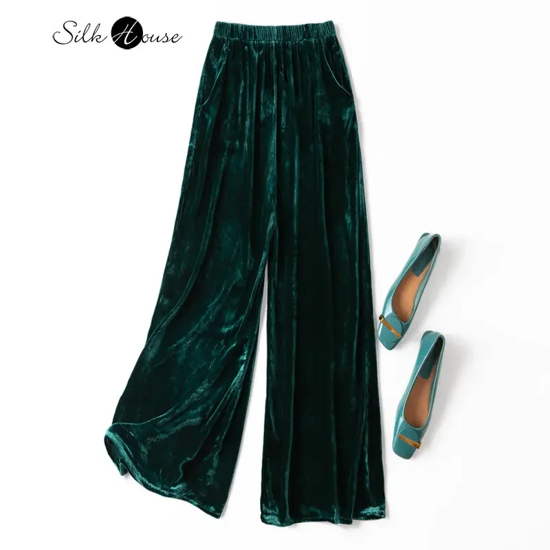 

2024 Women's Fashion Autumn New Skin Friendly Sagging Retro Gem Green 23% Natural Mulberry Silk Velvet Casual Wide Leg Pants