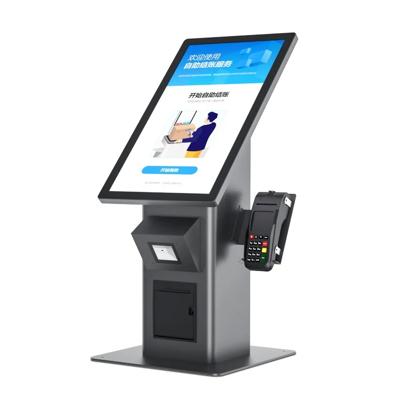 Ordering machine, customizable module software cashier printing pos machine vertical