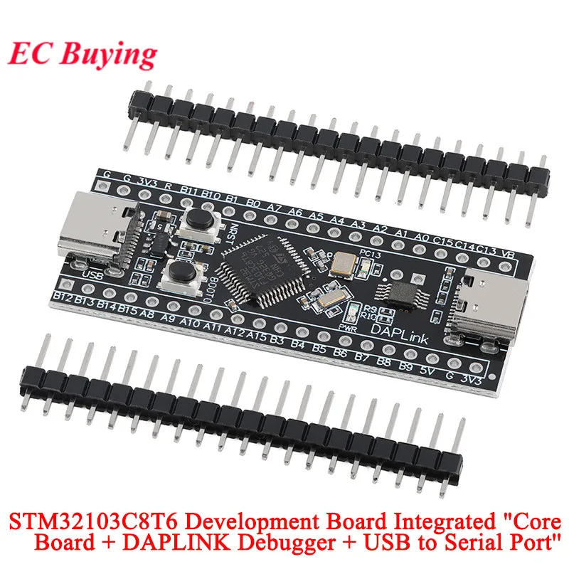 STM32103C8T6 Development Board Module Integrated STM32 ARM Core Board Programmer DAPLINK Debugger USB to Serial Port Converter