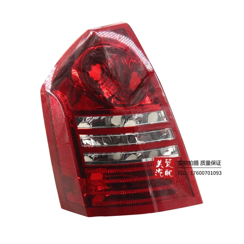 

1pc For Chrysler 300C left and right of tail lights rear brake lights reverse lights headlights