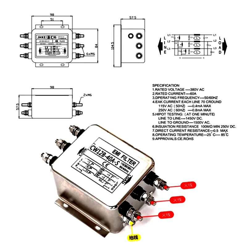 Three-phase three-wire power filter CW12B-30/40/50/60A-S Four-wire CW12M-30/40/60A-S 380V power filter CW12B-30A-S CW12M-40A-S
