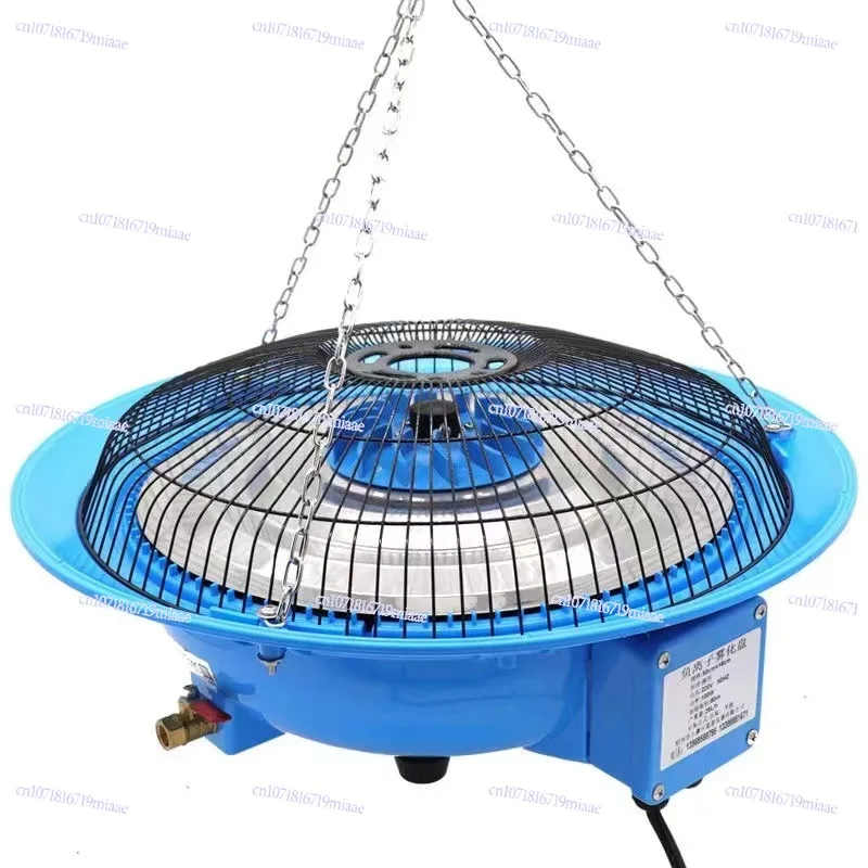 

Atomizing Plate Farm Humidifier Disinfection Cooling Standard Room