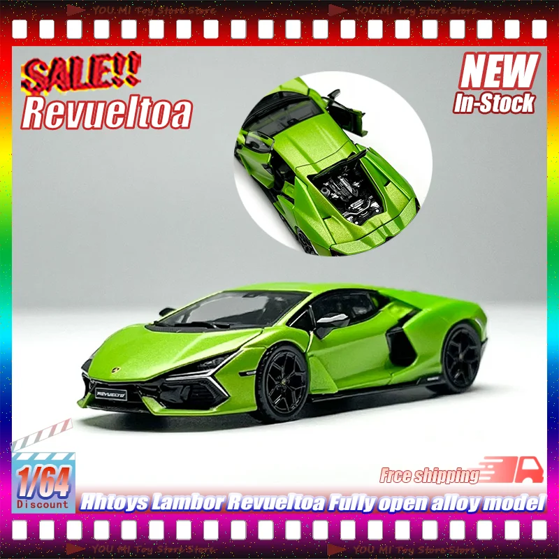 

New In Stock Hhtoys Fully Open 1:64 Lambor Revueltoa Simulation Alloy Miniature Die-Casting Car Model Custom Children'S Toy Gift