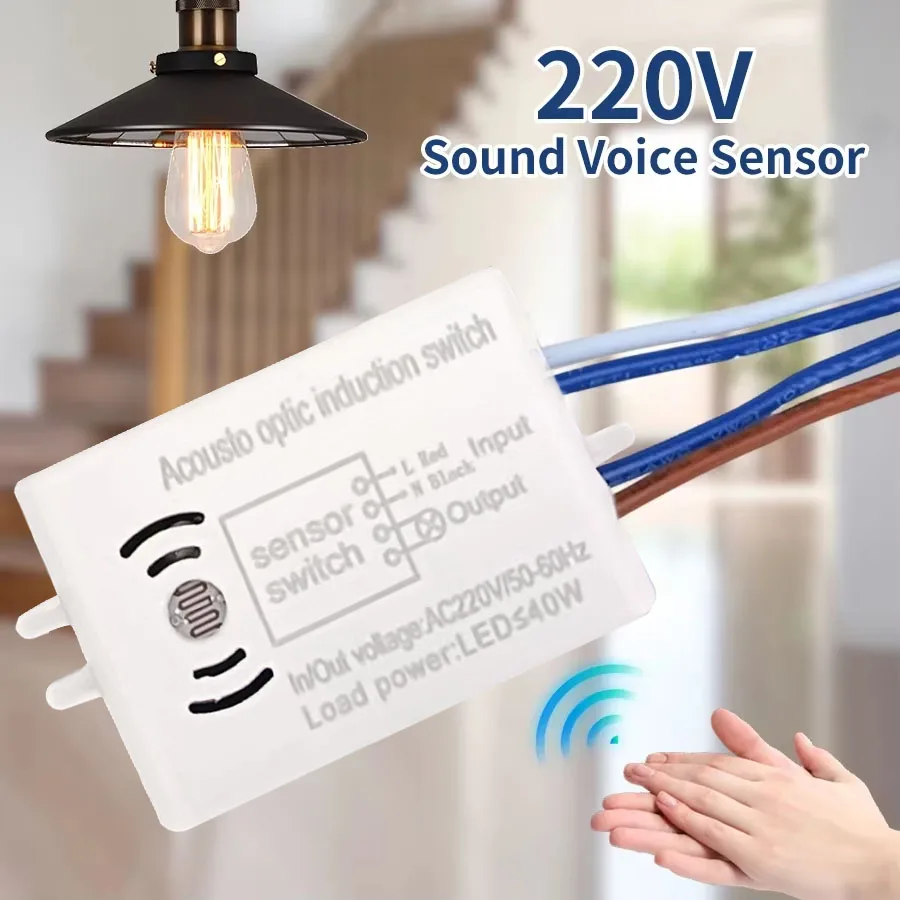 LED Acoustooptic Control Induction Switch Indoor Intelligent Auto On Off Lights Switch Automatic Voice Control Sensor Detector