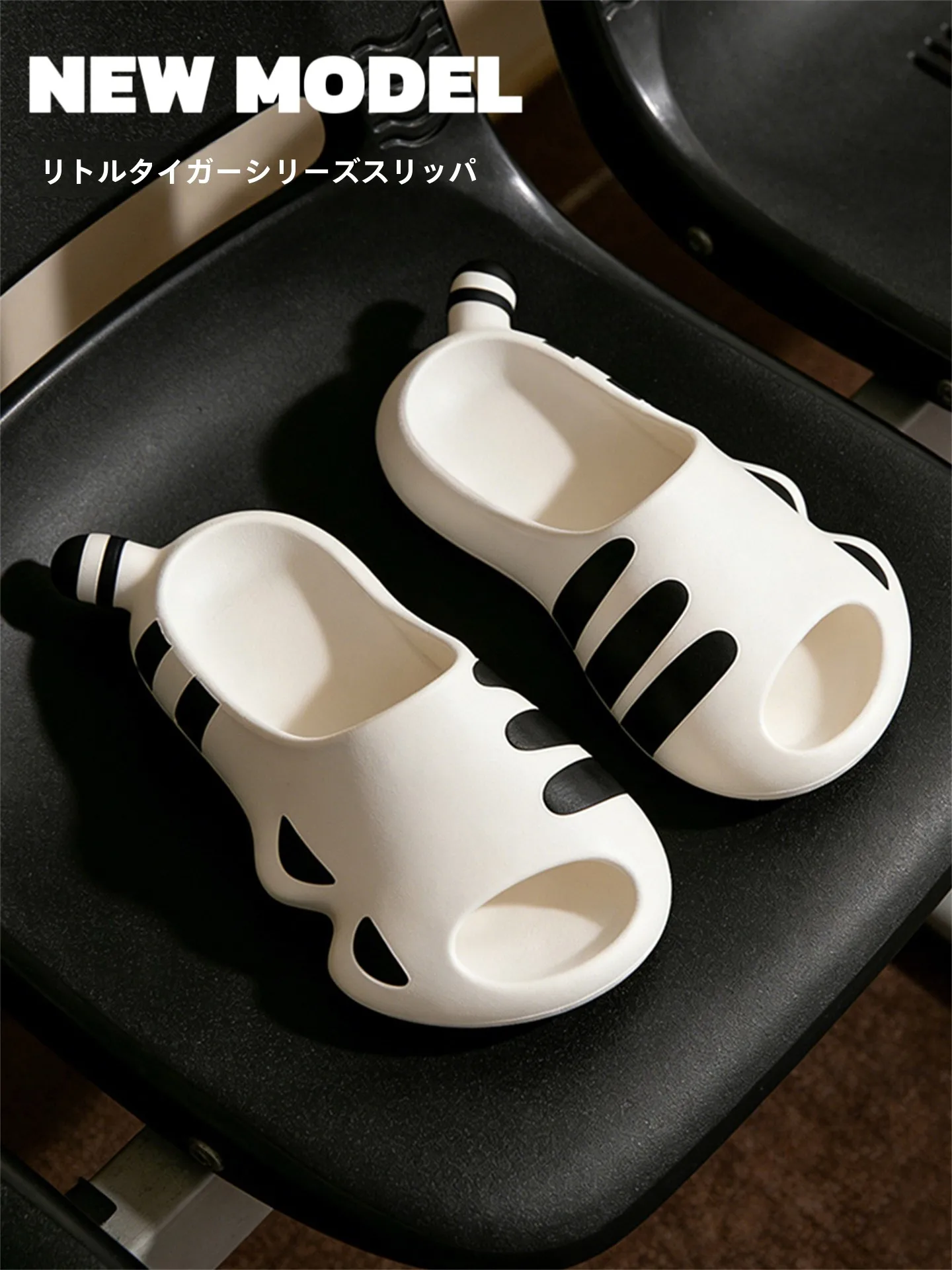 

Creative Personalized Small Tiger Slippers Women's Summer EVA Thi Bot Anti-slip Faionable Outdoor Sandals INS