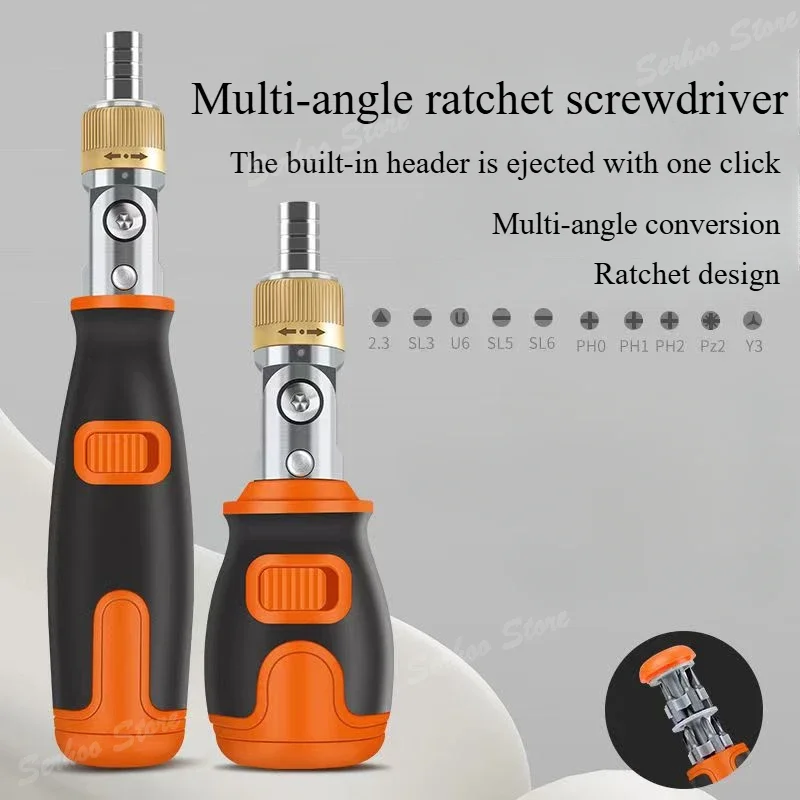 Multi-function multi-angle bidirectional ratchet screwdriver special screw screwdriver can be bent hidden head combination