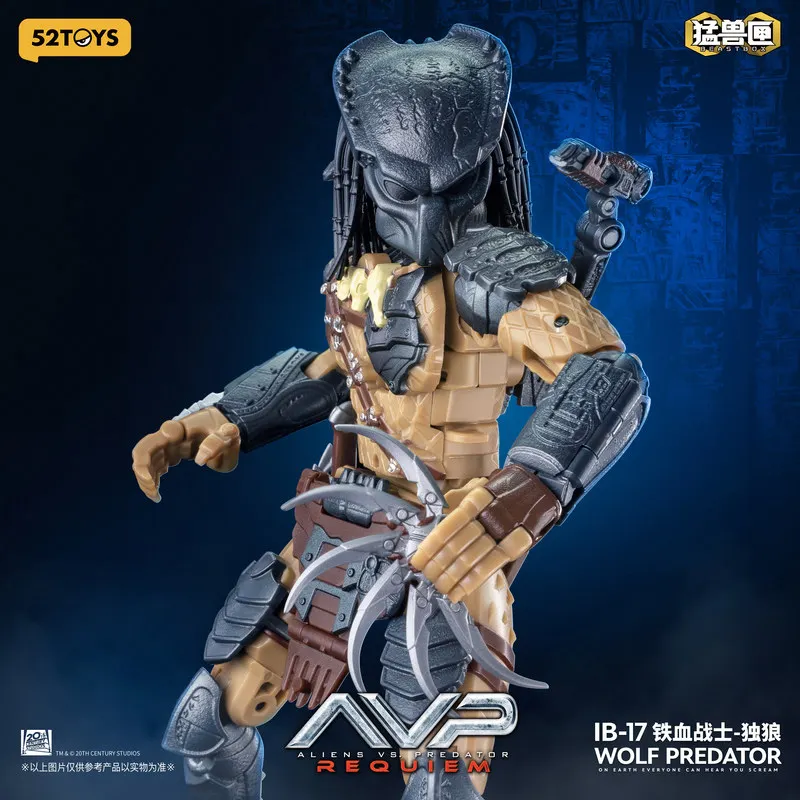 52TOYS Wolf Predator Beastbox Infinite Series IB 17 Avp Requiem