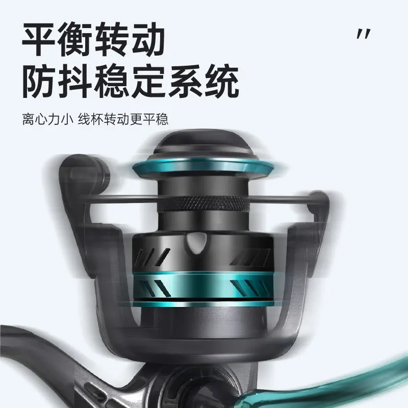 Giant Fin King spinning wheel wholesale all-metal black fishing wheel Luya wheel micro-object