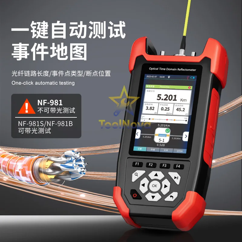 2026 NF-981 Optical Time Domain Reflectometer OTDR Optical Fiber Tester Fault Breakpoint*with Optical Cable Obstacle Finding Ins