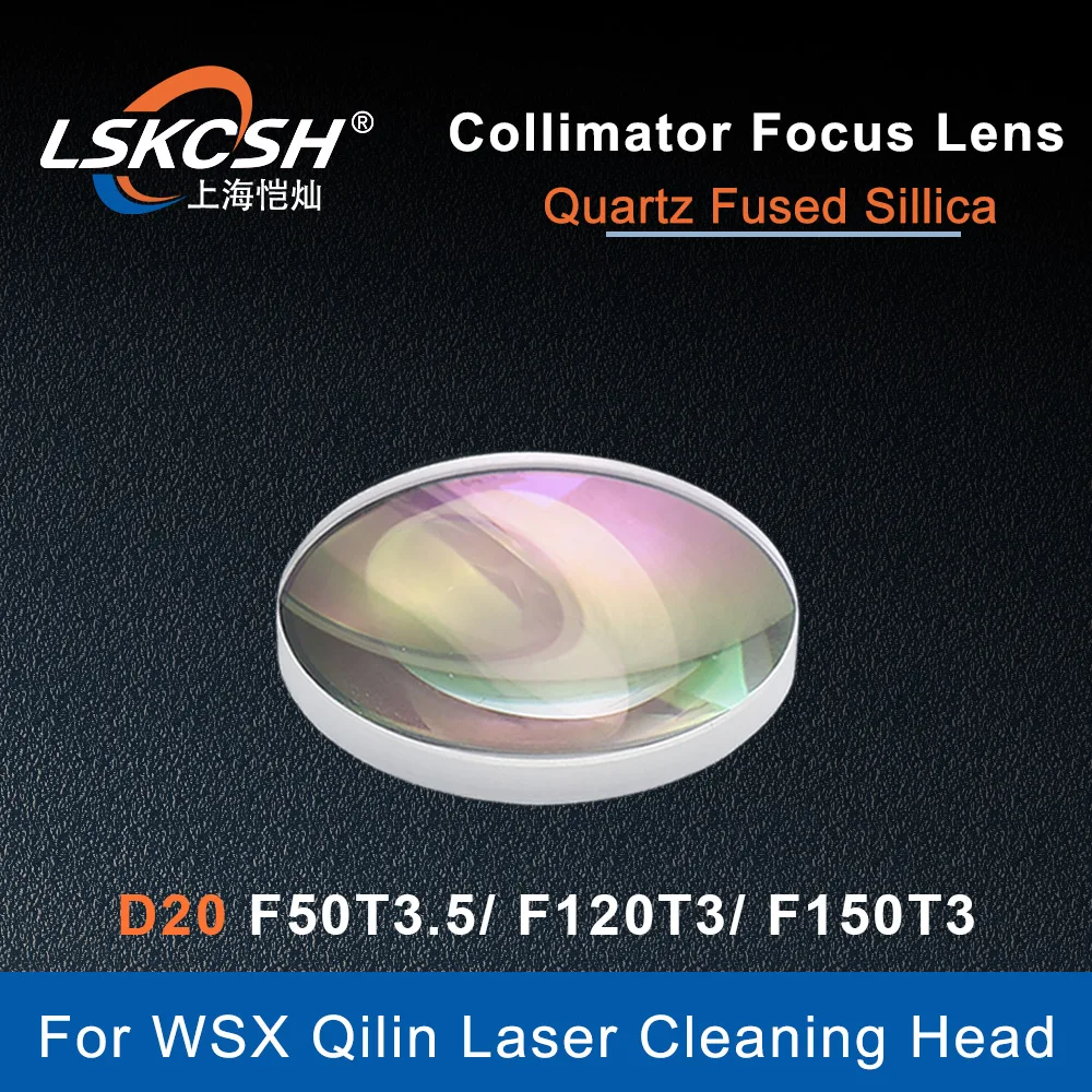 Lskcsh Lente de Limpeza a Laser Lente de Foco a Laser Lente Colimadora D20 F50 F120 F150 para Wsx Qilin Cabeça de Limpeza a Laser de Fibra