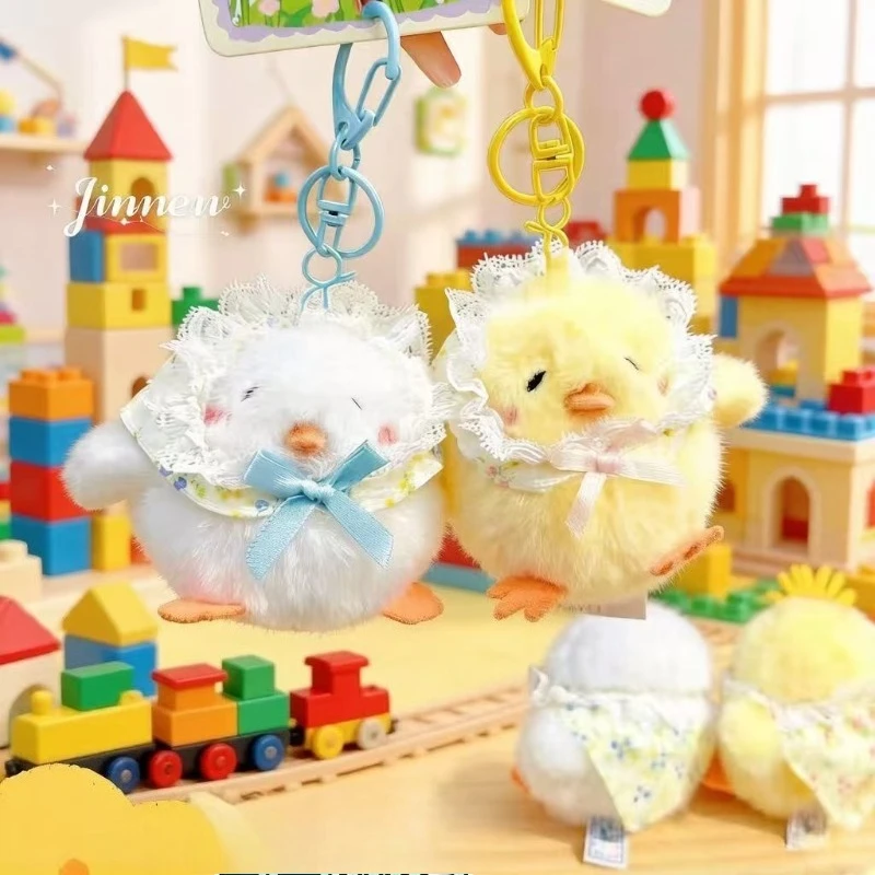 

Creative Yanyi Pet Sleeping Plush Pendant Cartoon Doll Keychain Birthday Gift