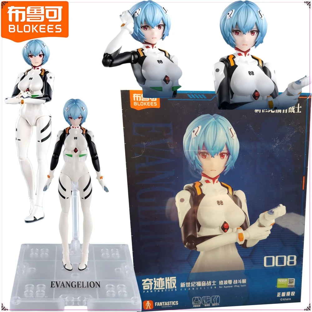 

New Genuine Blokees Neon Genesis Evangelion Action Figures Rei Ayanami Production Model Assembled Puzzle Toys Kids Birthday Gift