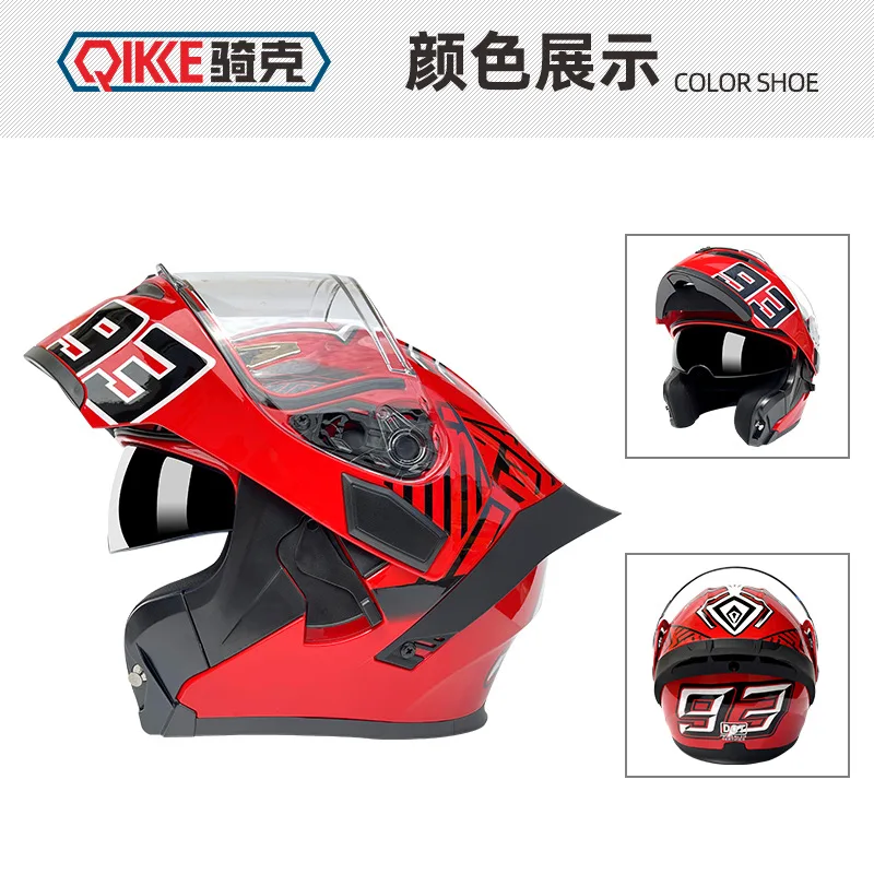 Hand Amoy APP_SKU_ Red Ant Transparent Lens MP01