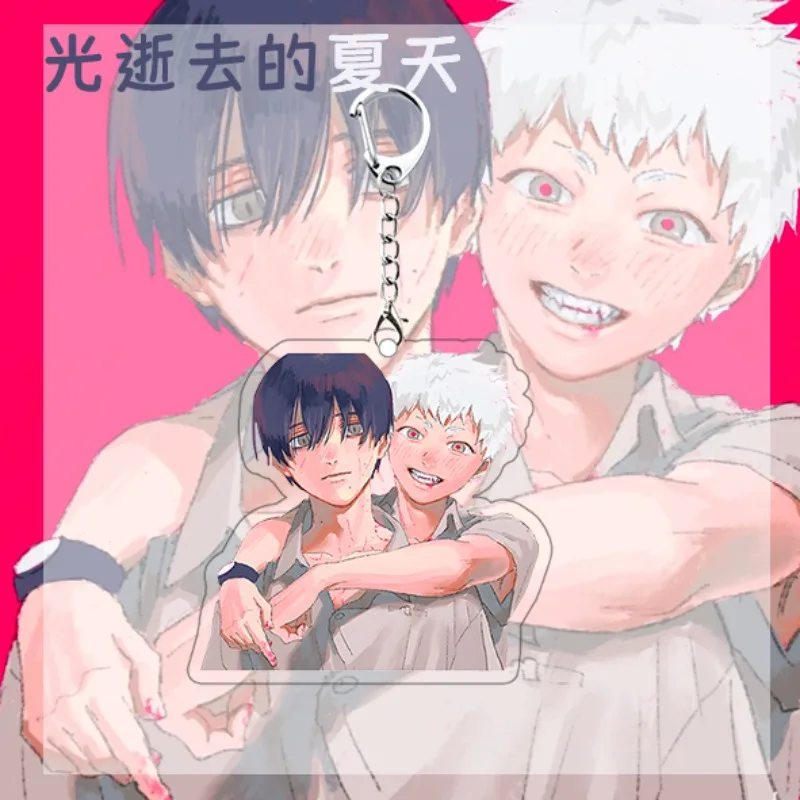 Tsuji Nakamichi аниме брелок для ключей The Summer Hikaru Died мужской брелок для ключей для женщин мультяшная милая фигурка акриловый брелок кулон подарки Tsuji Nakamichi аниме брелок для ключей The Summer Hikaru Died мужской брелок для ключей для женщин мультяшная милая фигурка акриловый брелок кулон подарки