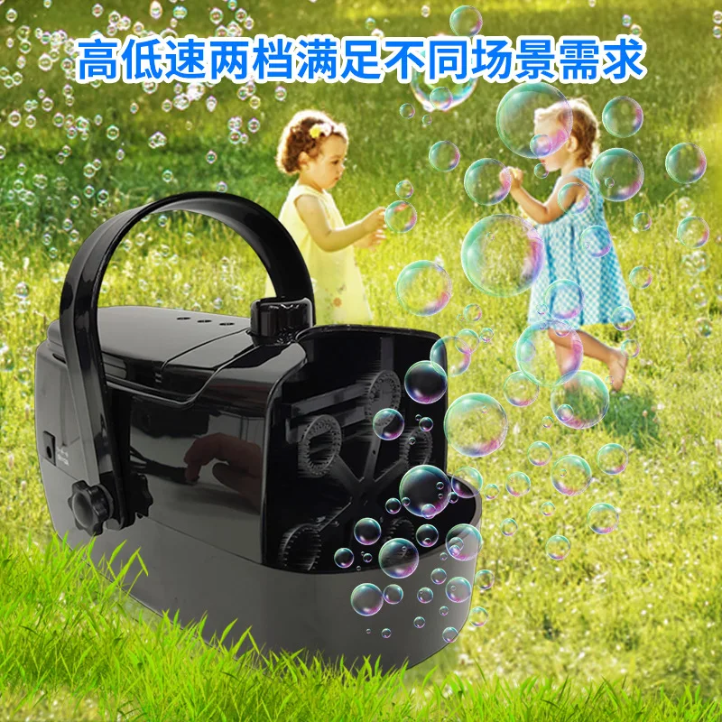 Automatic Bubble Machine Electric Handheld Bubble Blower for Kids Wedding Party Stage Performance Prop