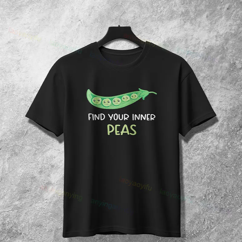 

Забавная футболка с рисунком горошка и надписью «Find Your Inner Peas», 100% хлопок, с короткими рукавами и юмористическим стилем, уличная повседневная футболка