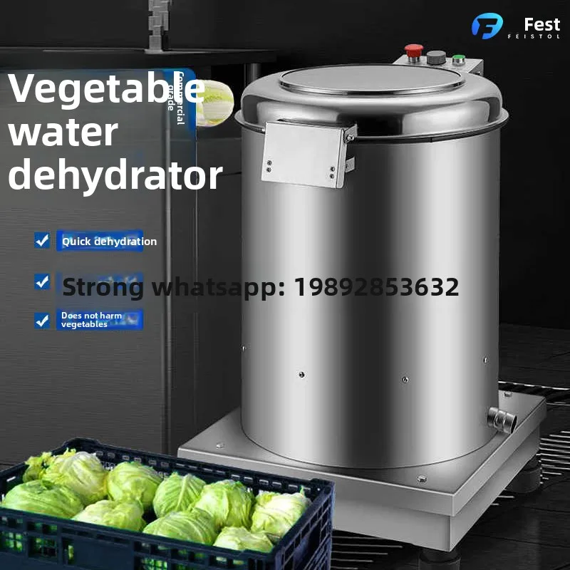 YFY Vegetable Spin Dryer Food Dehydrator Electric Commercial Cabbage Spin Dryer Water Spinner Vegetable Stuffing