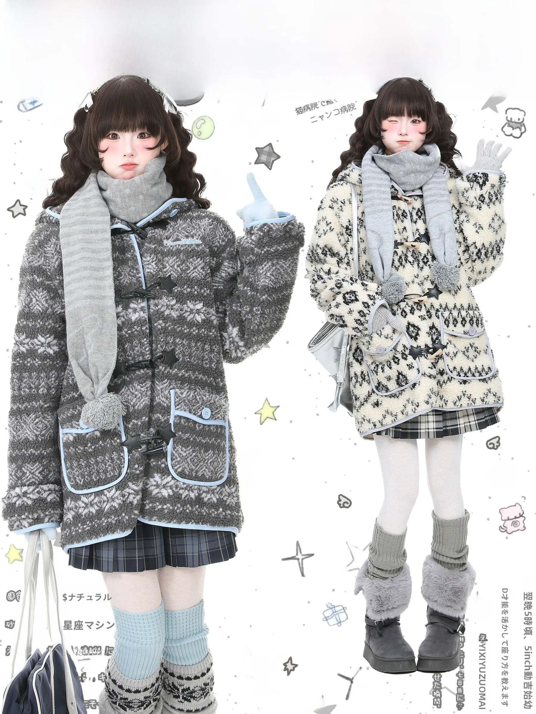 

Languid Park женское длинное хлопковое пальто с воротником из меха ягненка, зимнее пальто на пуговицах, повседневная прямая верхняя одежда Thiened