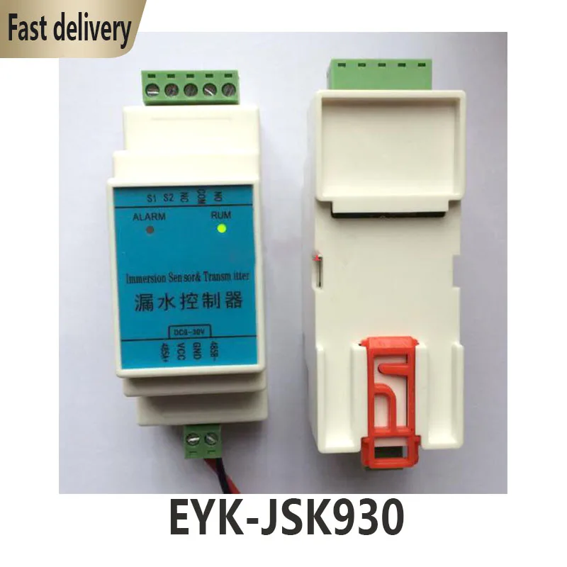 New and original EYK-JSK930 Leakage Controller Computer Room Base Station A Burglar Alarm Water Immersion Transducer Sensor RS48