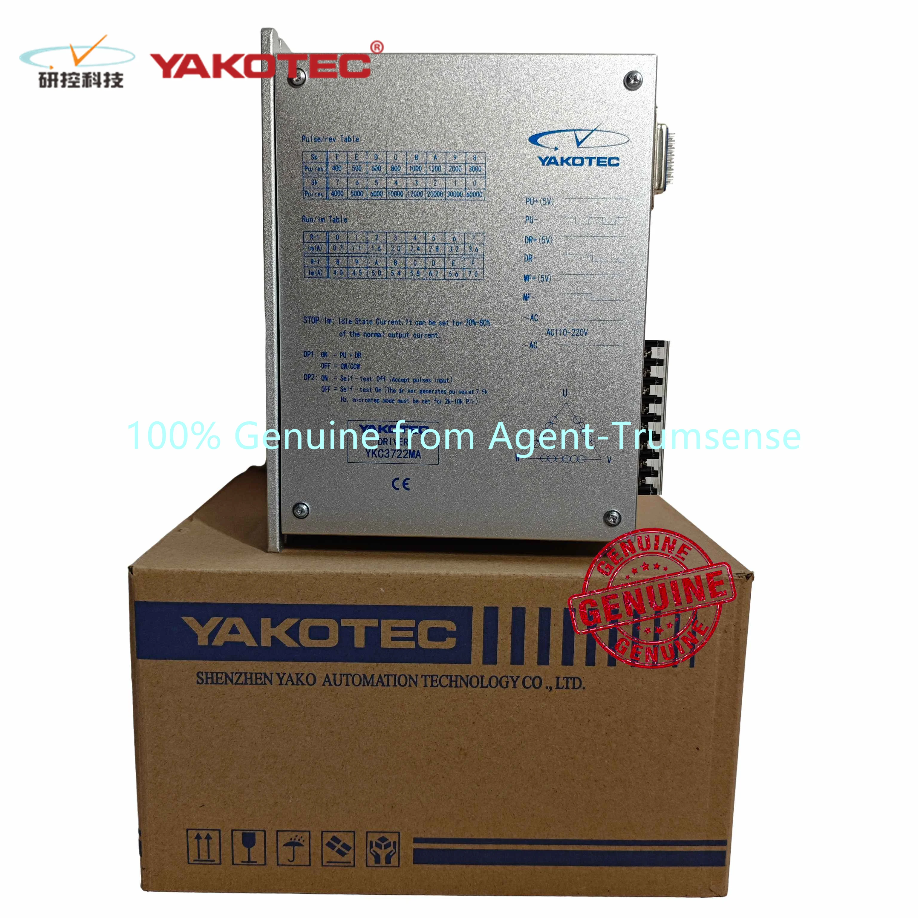 

YAKO YKC3722MA Stepper Motor Drive for NEMA34 -50 Stepper with AC 110 to 220V EQUAL TO YKA3722MA YKB3722MA YKD3722MA AND 3D722