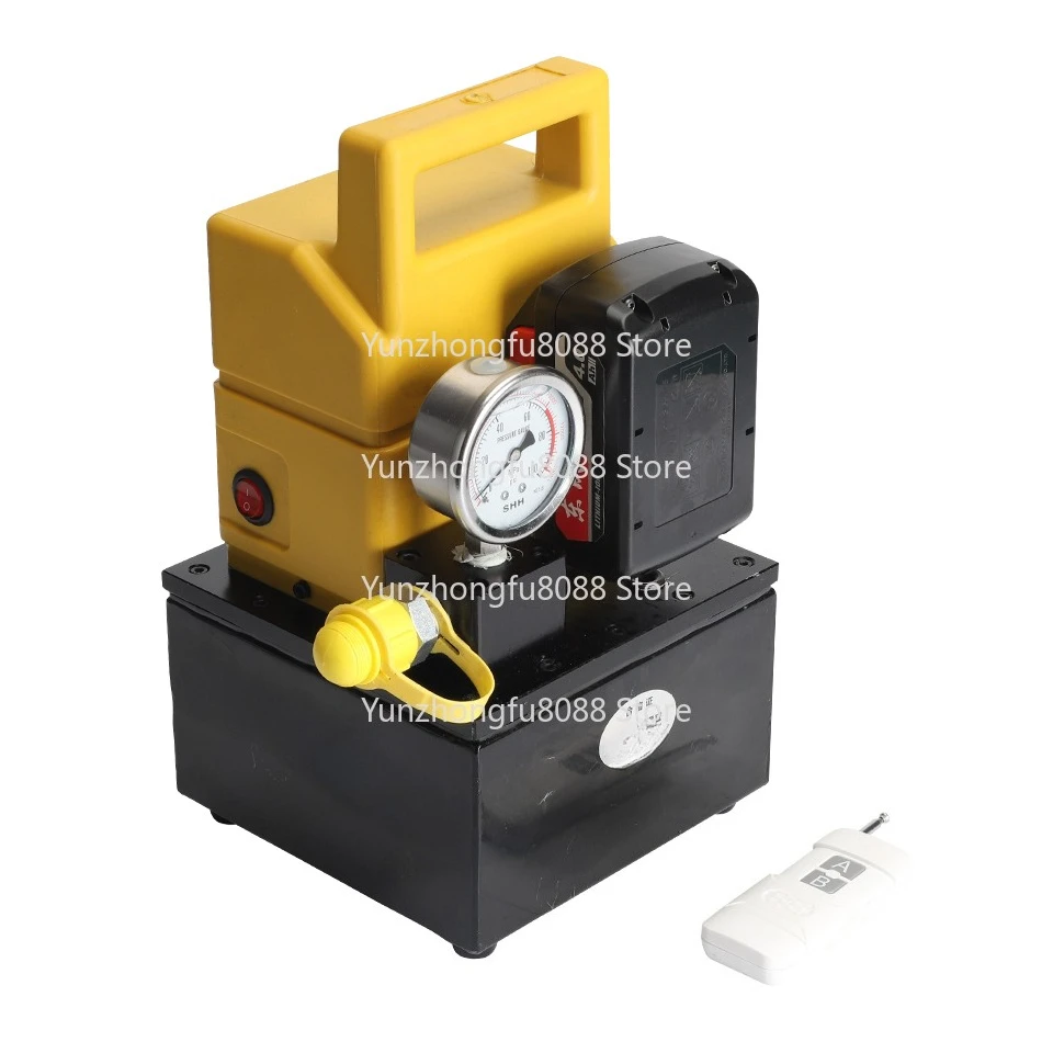 DB060 Rechargeable Hydraulic Pump Battery Powered Hydraulic Pump