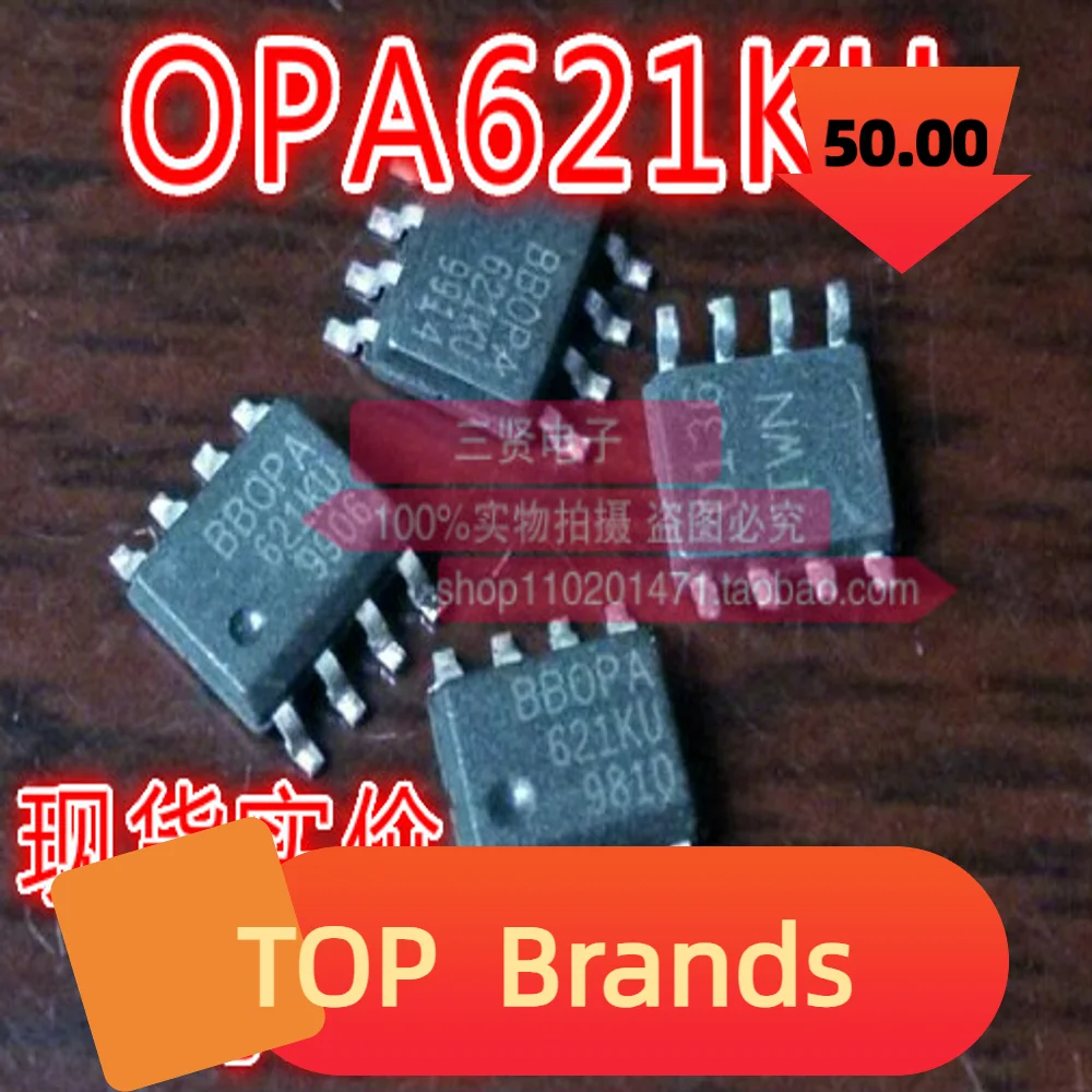 

Чипсет OPA621KU SOP-8 IC, 10 шт., новый оригинальный