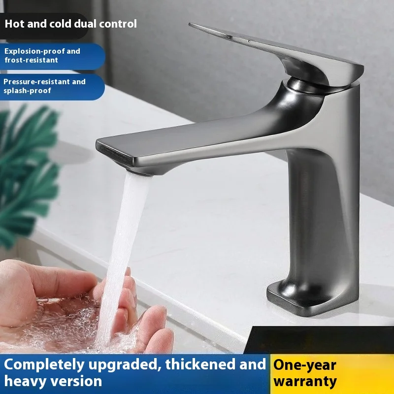 

Copper Core Washbasin Hot and Cold Faucet Household Bathroom Cabinet Toilet Washbasin Washbasin Splash-proof Faucet