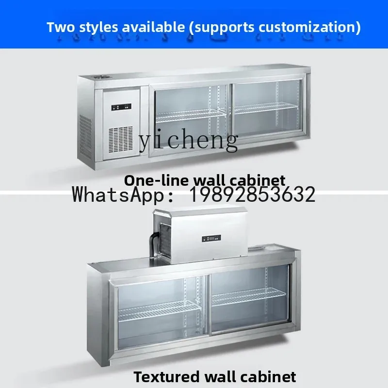 wall-mounted refrigerator refrigeration and preservation work display cabinet Commercial wall-mounted hanging freezer