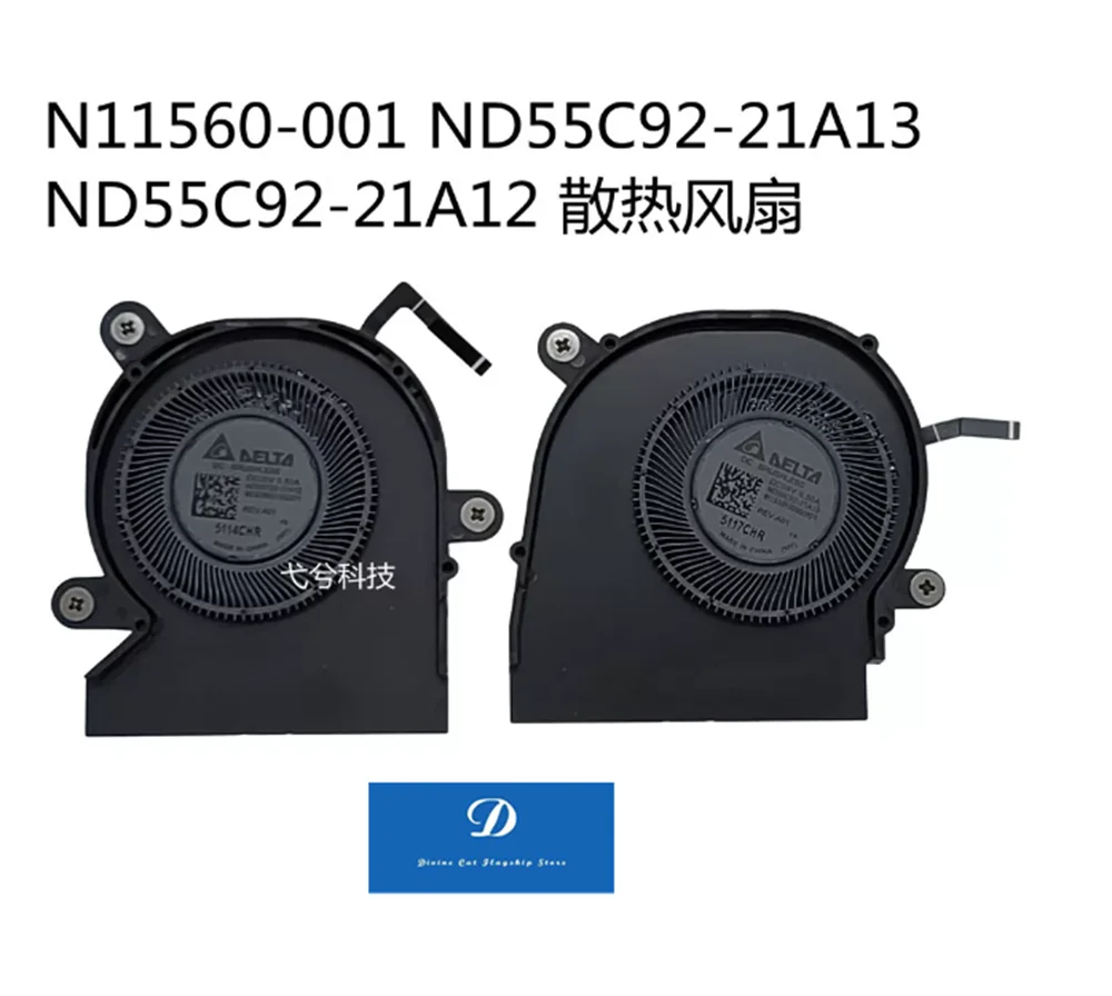 FOR HP Elite Dragonfly G3 N11560-001 ND55C92-21A12 Fan