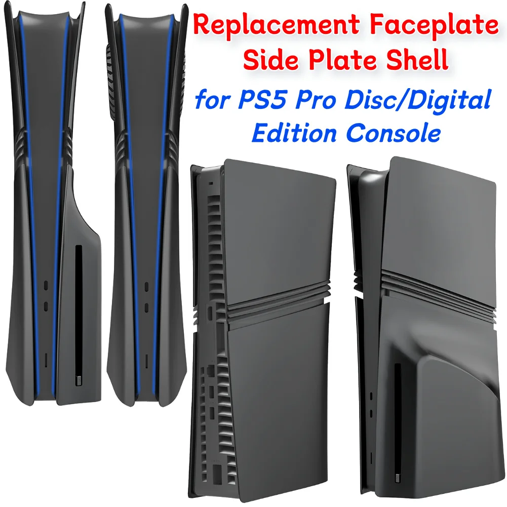 Face Plate Console Cover ABS Hard Case Shockproof Side Plate Shell Faceplate Case Cover for PS5 Pro Disc/Digital Edition Console