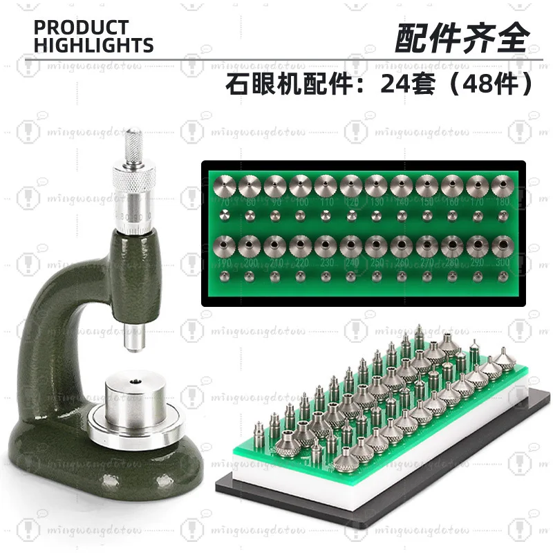 Dual-function Watch Repair Tools, Multi-spec Watch Stone Setting and Hand Installing Machine