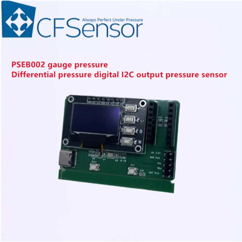 PSEB002 gauge pressure differential pressure digital I2C output pressure sensor test board digital display customized parameters