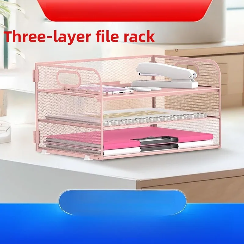 

3-layer Document Storage Rack Non-punching Carbon Steel Office Multi-functional Storage Basket Wrought Iron Desktop Rack