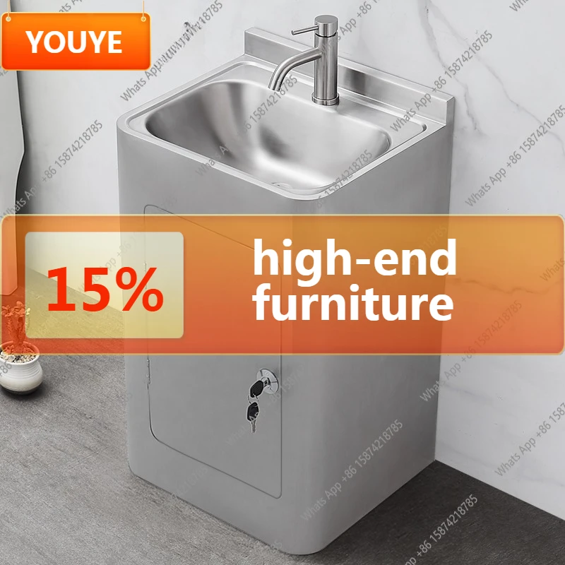 A63 Stainless steel wash basin outdoor floor type household bathroom integrated wash basin outdoor column basin