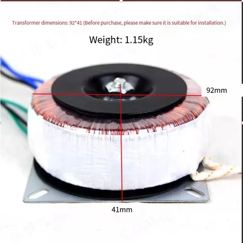 Pure Copper Dual 18V Toroidal Transformer 100W 24V 26V AC Power Supply 28V 30V 32V