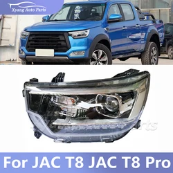 Front Headlight Head Lamp Halogen Lamp Assembly For JAC T8 JAC T8 Pro 4121100P306D 4121200P306D 4121100P306A 4121200P306A