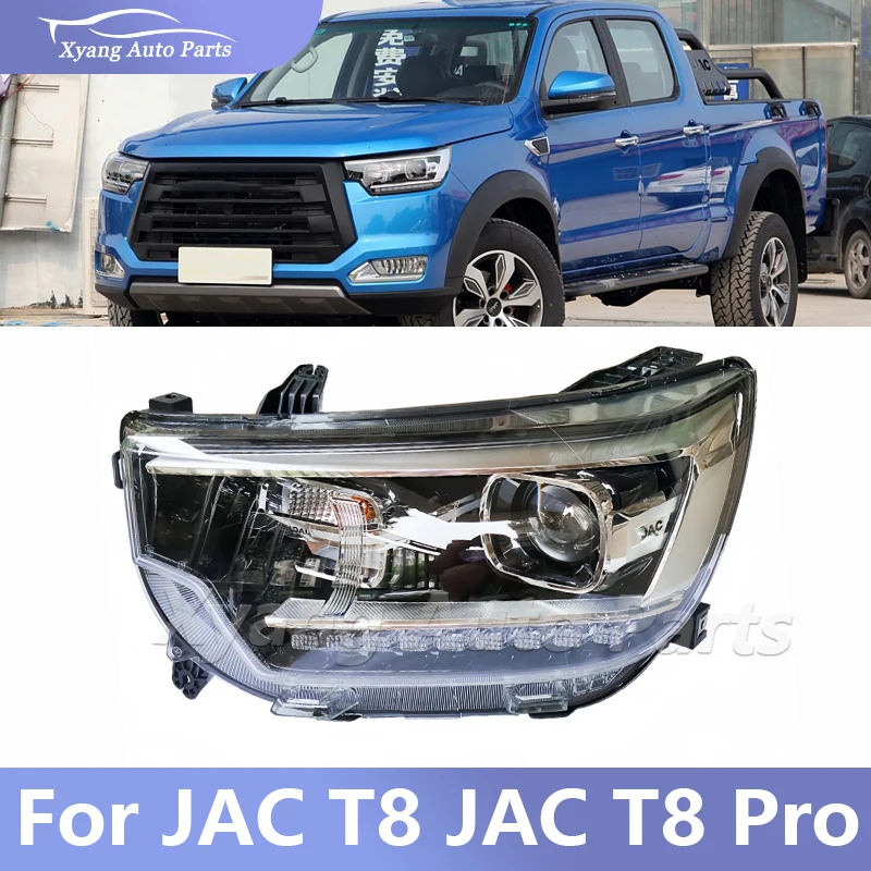 Front Headlight Head Lamp Halogen Lamp Assembly For JAC T8 JAC T8 Pro 4121100P306D 4121200P306D 4121100P306A 4121200P306A