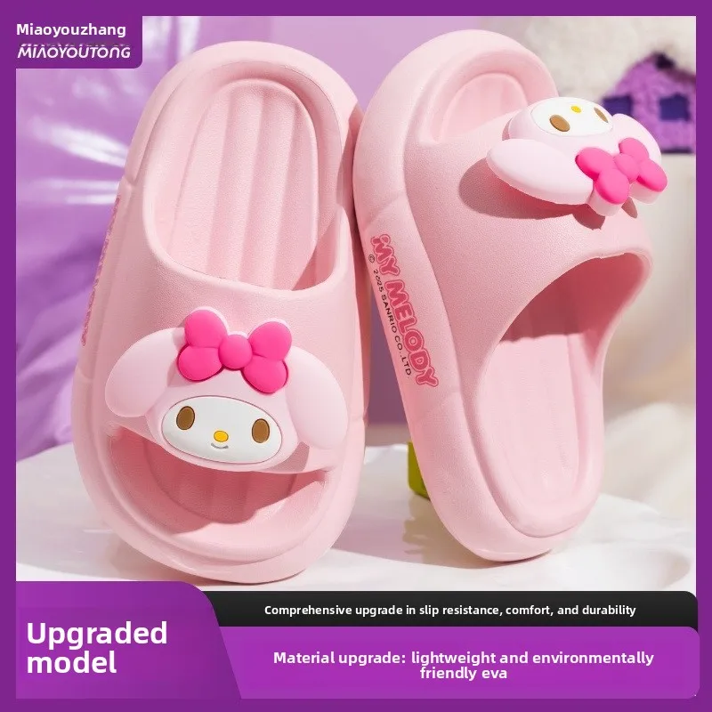 New Original girls Kulomi summer bath non-slip children's princess slippers indoor cartoon cute shoes