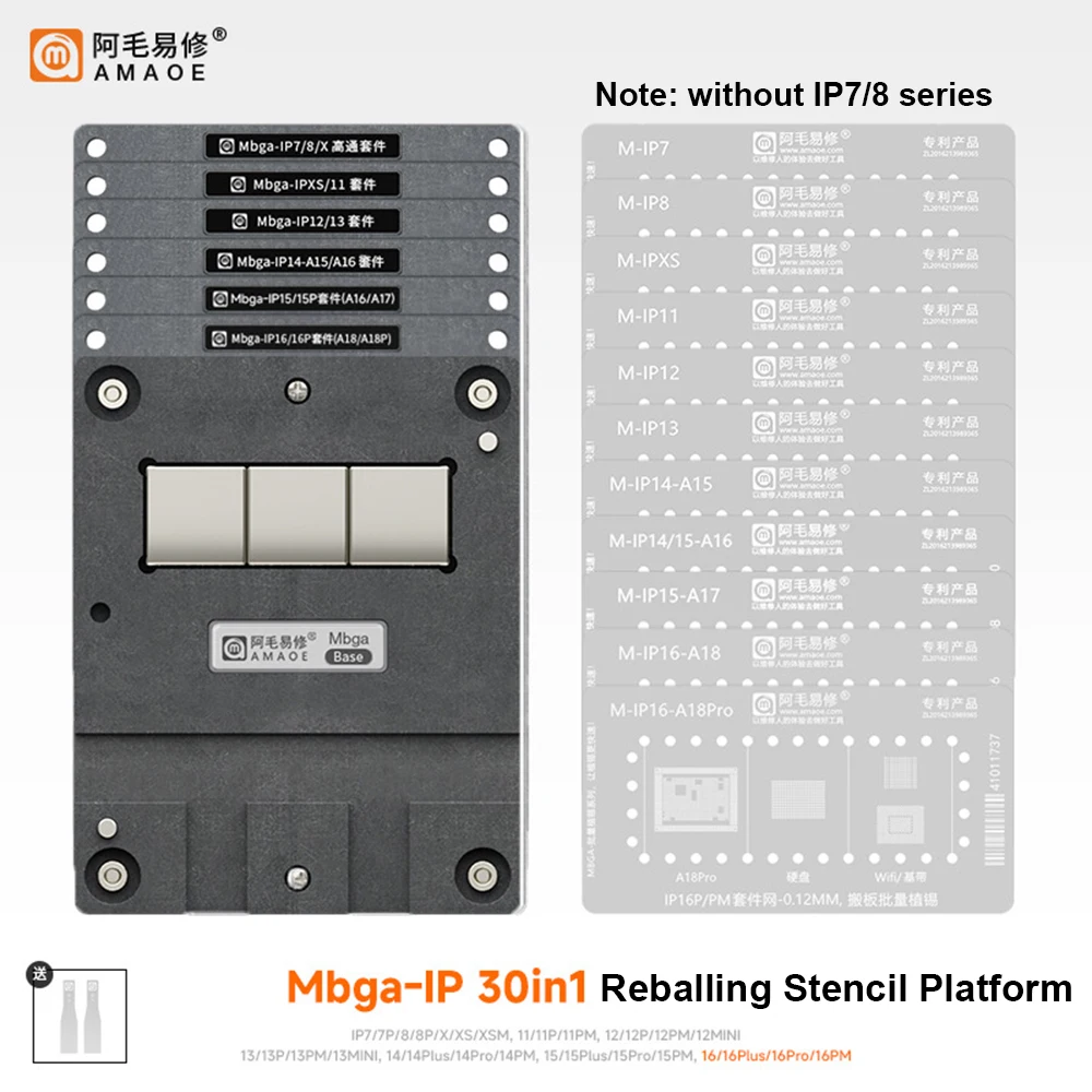 AMAOE Mbga-IP Reballing Stencil Stagno Piantare Dispositivo Piattaforma in Maglia di Acciaio per iPhone7-16ProMax CPU NAND WIFI Strumento di Riparazione Baseband